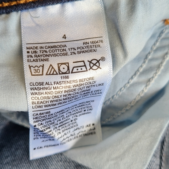 (749) Old Navy Woman's Rockstar Skinny Mid-Rise Denim Jeans, Size: 4 Color: Blue - Picture 9 of 16